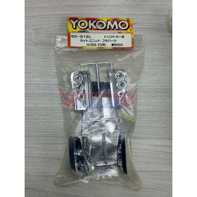Yokomo  #SD-S15L- Yokomo Mercury Sayaka Special For Nissan S15